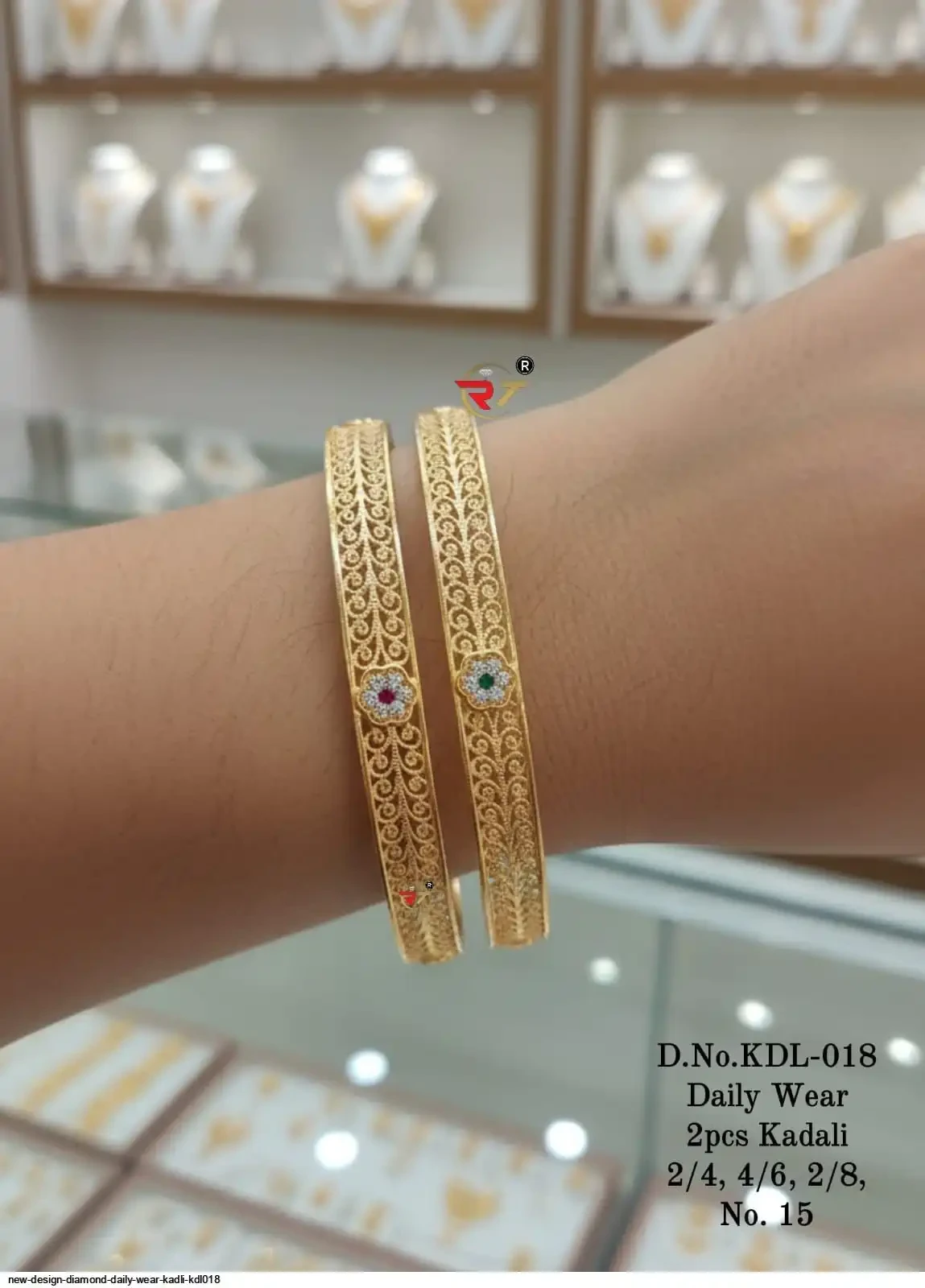 JEWELLERY